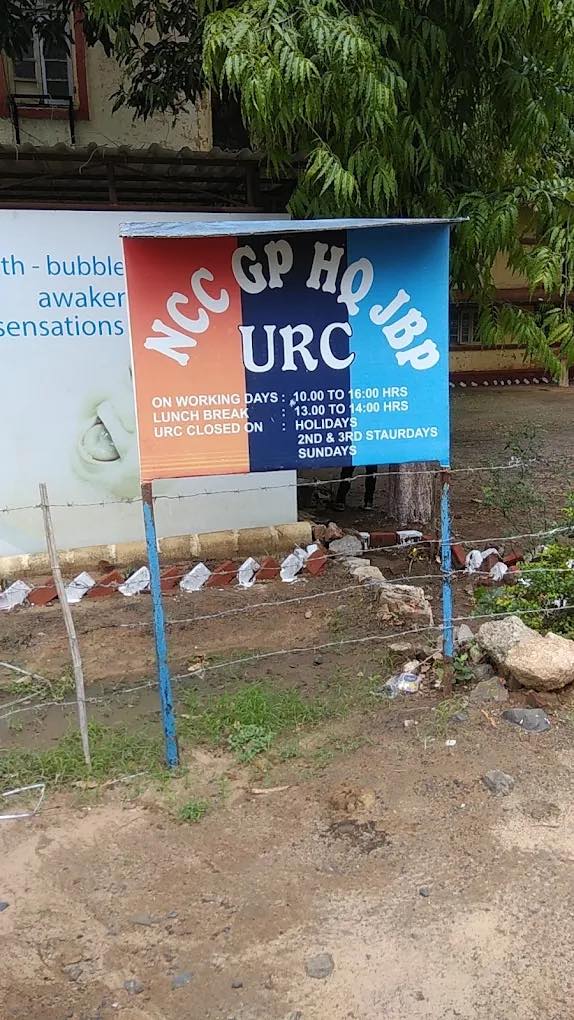 NCC Group Headquarters URC signboard, Jabalpur